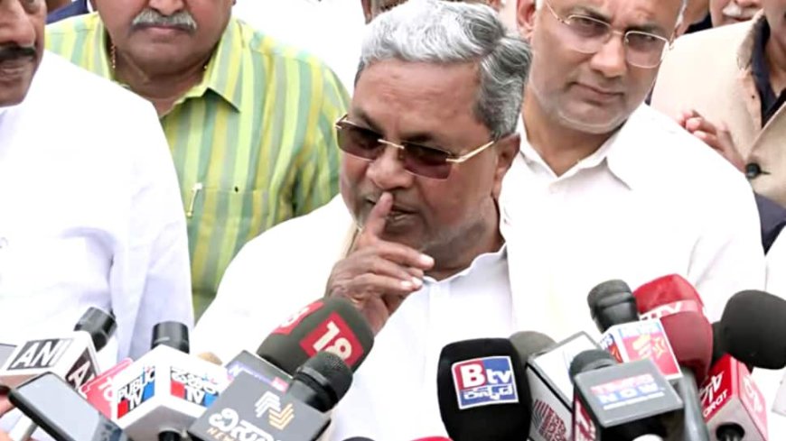 `BJP-JDS Political Conspiracy`: Siddaramaiah Responds To Court Setback In Mysuru Land `Scam` Case