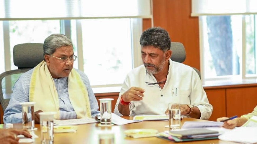 Karnataka: Amid MUDA Scam Heat, Siddaramaiah Faces `Quit` Calls From Within Congress; Dy CM DK Shivakumar Says This