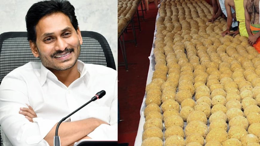 Citing `Monster`s Regime`, Jagan Reddy Cancels Tirupati Temple Visit