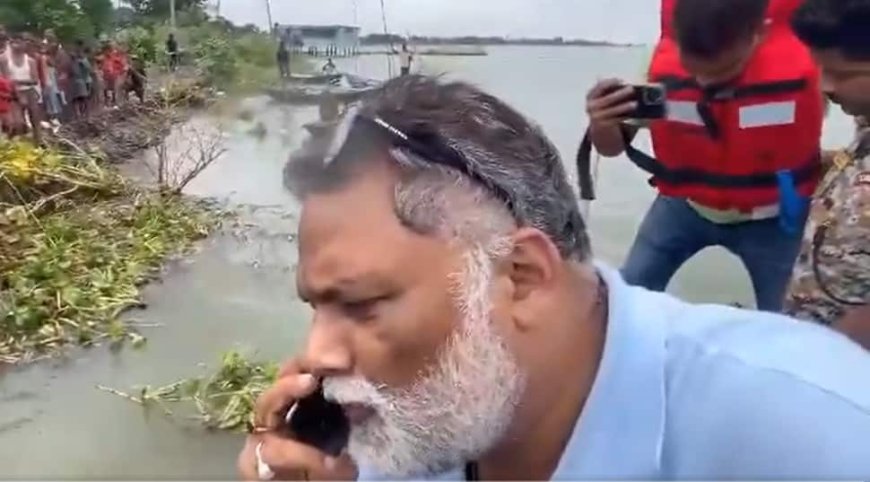 `Char Din Se Kya Biwi Ke Saath...`: Pappu Yadav`s Phone Call To Bihar JE Goes Viral; Watch