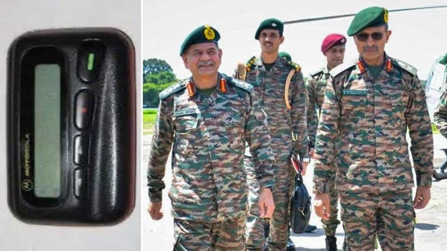 Is India Prepared To Avert Pager Bomb-Like Infiltration Into Armed Forces? Army Chief Responds To Israel`s Strategic Masterstroke