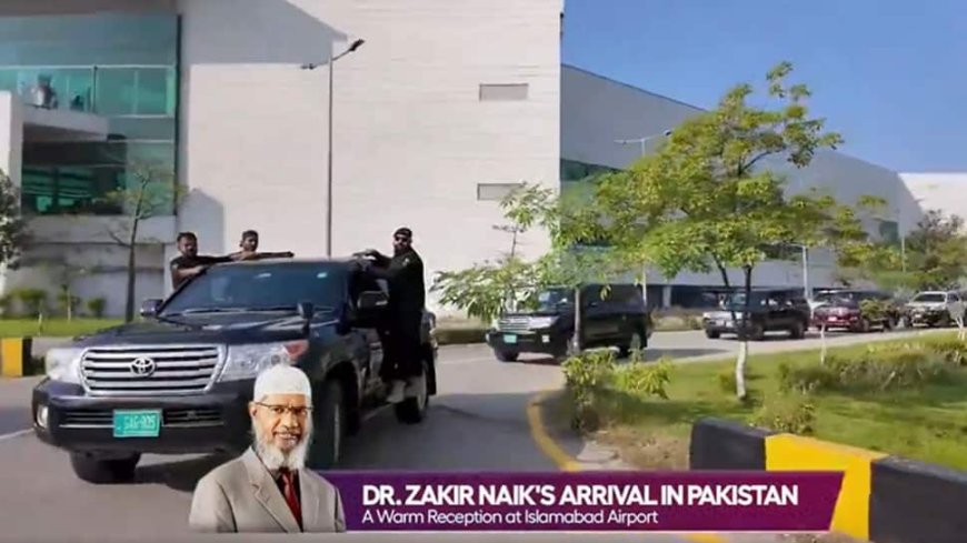 Wanted In India, Zakir Naik Gets Fool-Proof Security, Red Carpet Welcome In Pakistan - Watch Video