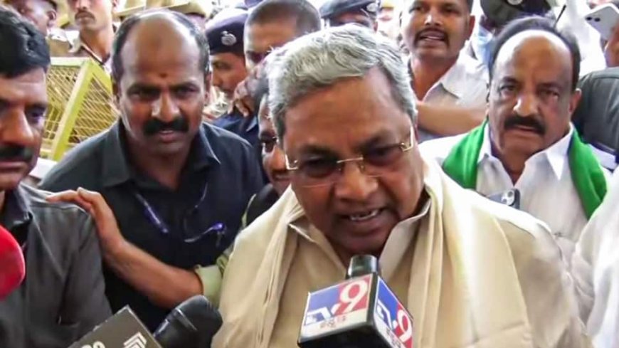 MUDA To Take Back 14 Plots Allotted To Karnataka CM Siddaramaiah`s Wife