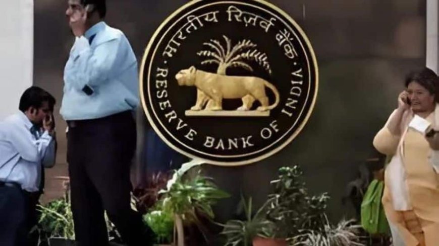 RBI Is Unlikely To Cut Rate Or Change Status In Oct 9 Monetary Policy: BoB Report