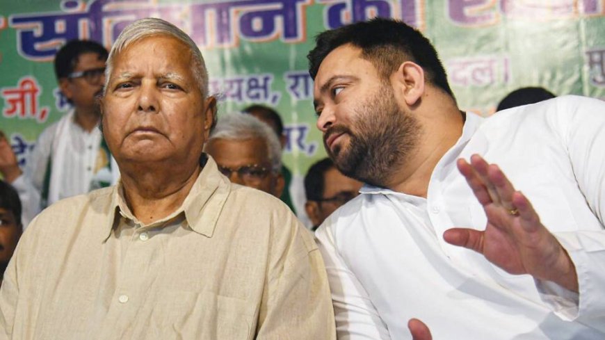 Lalu Yadav, Sons Tej Pratap and Tejashwi Granted Bail in Delhi Court Over Land-For-Job Case