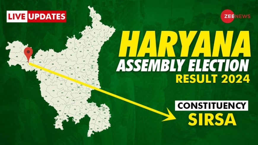 Sirsa Assembly Election Result 2024: Gopal Kanda Vs Gokul Setia; Counting Begins