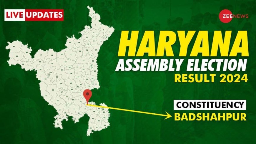 Badshahpur Vidhan Sabha Chunav Result 2024: Counting Begins | Winner and Losser Candidate Rao Narbir Singh total Votes Margin BJP Congress | ECI Haryana Assembly Election Result