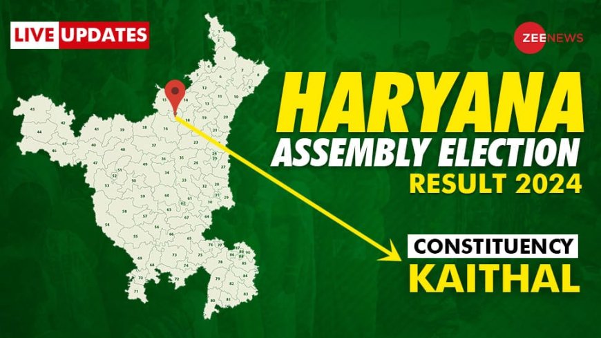 Kaithal Haryana Assembly Election 2024: Aditya Surjewala vs Leela Ram - Who`s Leading? Counting Begins