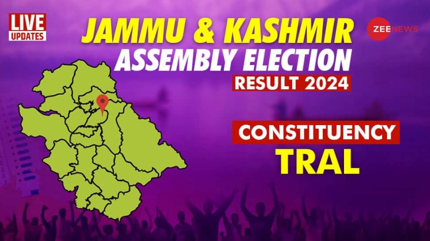 Tral vidhan sabha chunav result 2024 live Winner and loser candidate Surinder Singh Channi vs Rafiq Ahmad Naik total votes margin bjp congress jknc eci Jammu Kashmir Assembly election result