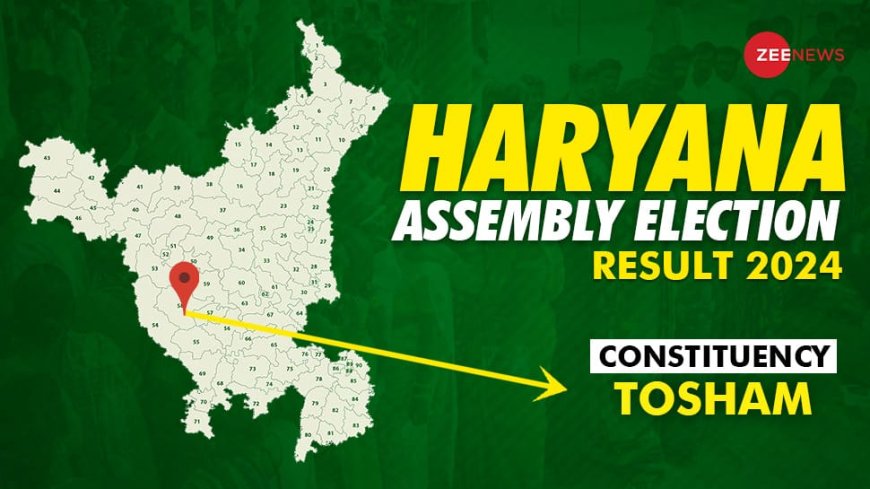 Toshan | Assembly Election Result 2024 Live: Counting begins | Toshan Vidhan Sabha Chunav Result 2024 live: Winner and Losser Candidate Shruti Choudhry Anirudh Chaudhary; total votes, margin, BJP, Congress ECI Haryana Assembly Election Result