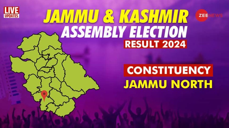 Jammu North vidhan sabha chunav result 2024 live Winner and loser candidate Sham Lal Sharma vs Sunita Turki  total votes margin bjp congress jknc eci Jammu Kashmir Assembly election result