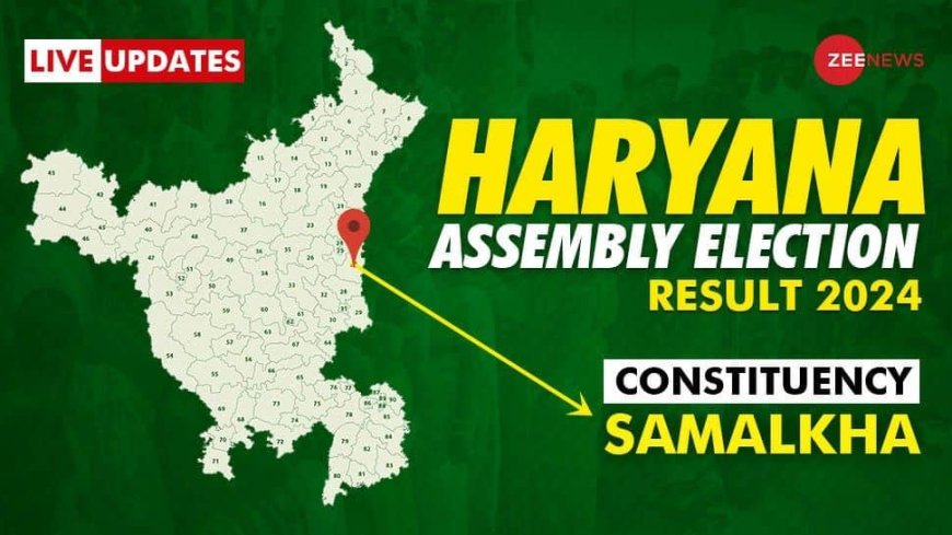 Samalkha Assembly Election Result 2024 Live Update: Manmohan Bhadana, BJP Candidate Leads