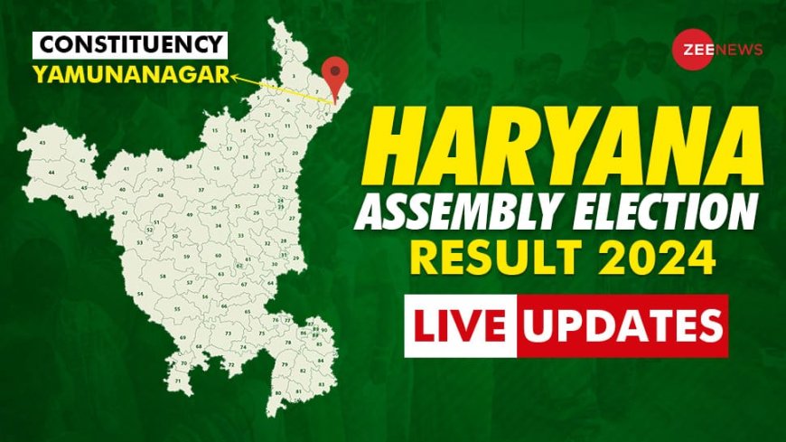 Yamunanagar vidhan sabha chunav result 2024 live: BJP candidate Ghanshyam Dass wins