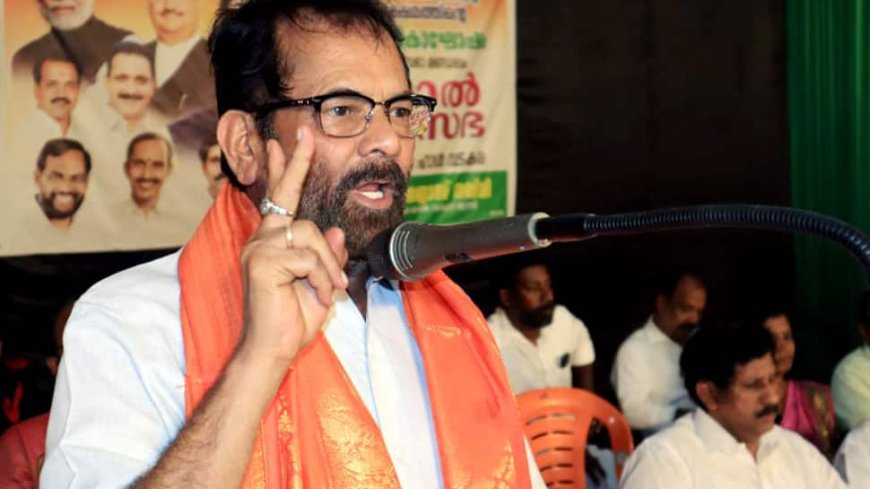 Congress` Support-Base On Ventilator, Ego On Accelerator: Naqvi