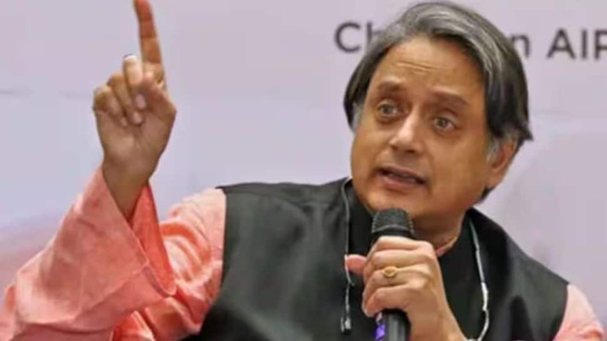 Remark Against PM Modi: SC To Hear Congress MP Shashi Tharoor`s Plea In Defamation Case