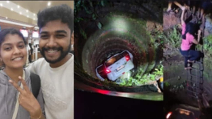 Young Kerala Couple Gets Second Life, Escapes Death After Car Falls Into Well