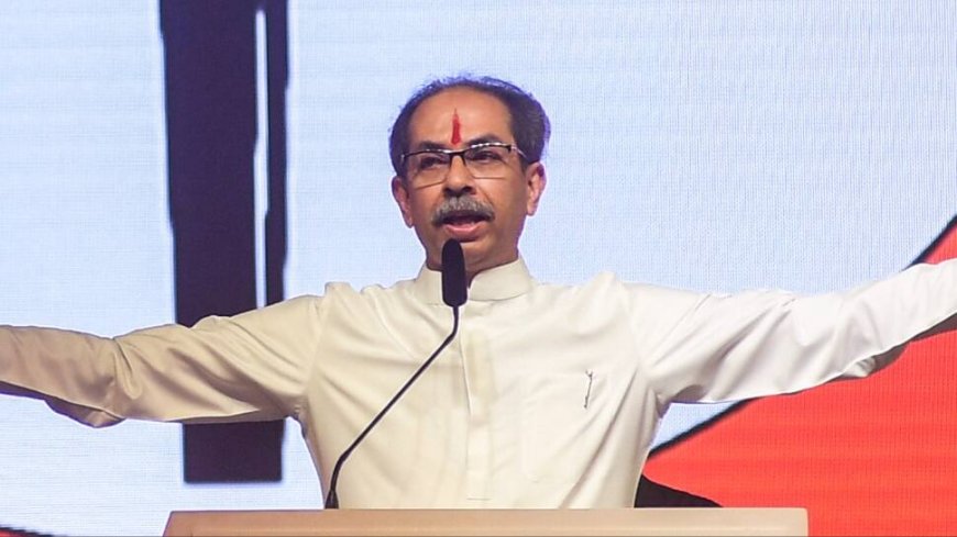 Maharashtra Elections: Uddhav Thackeray Opens Up About MVA`s CM Face As Polls Race Heats Up