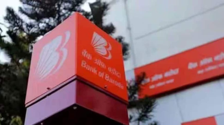 Bank Of Baroda Launches Utsav Deposit Scheme With Upto 7.9% Interest; Check Details Of The 400-Day Term Deposit Offer