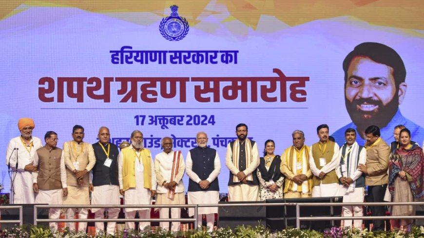 Nayab Saini`s Cabinet: Anil Vij, Shruti Choudhry  Among14 Sworn In As Haryana Ministers