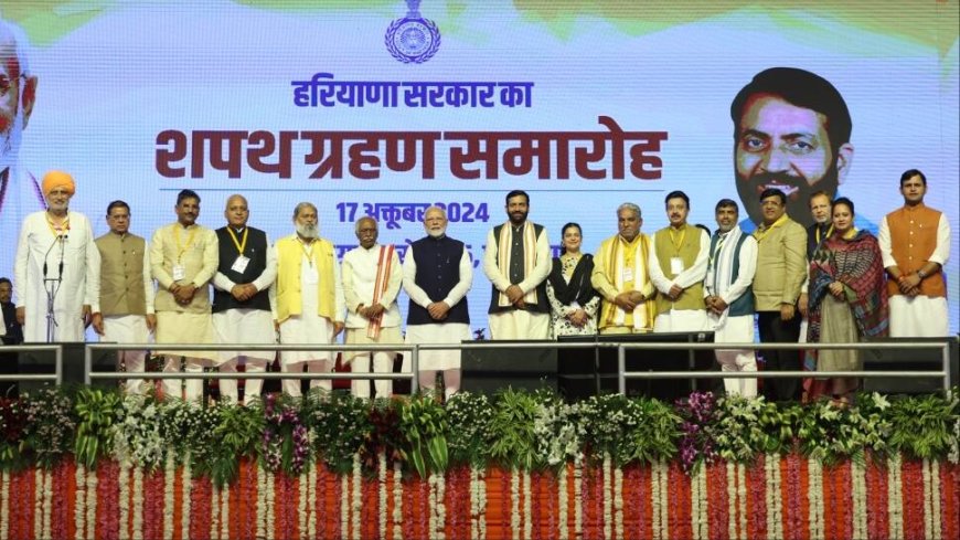 With NDA Chief Ministers Conclave In Haryana, BJP Sets Ball Rolling For Maharashtra, Jharkhand