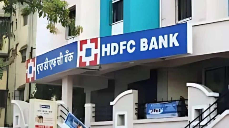 HDFC Bank's Net Profit Up 5 Per Cent To Rs 16,820 Crore In Q2