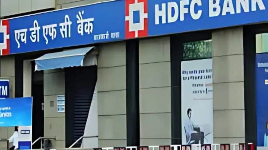 HDFC Bank To Sell Up To Rs 10,000 Cr Shares Via OFS In HDB Financial’s Upcoming IPO