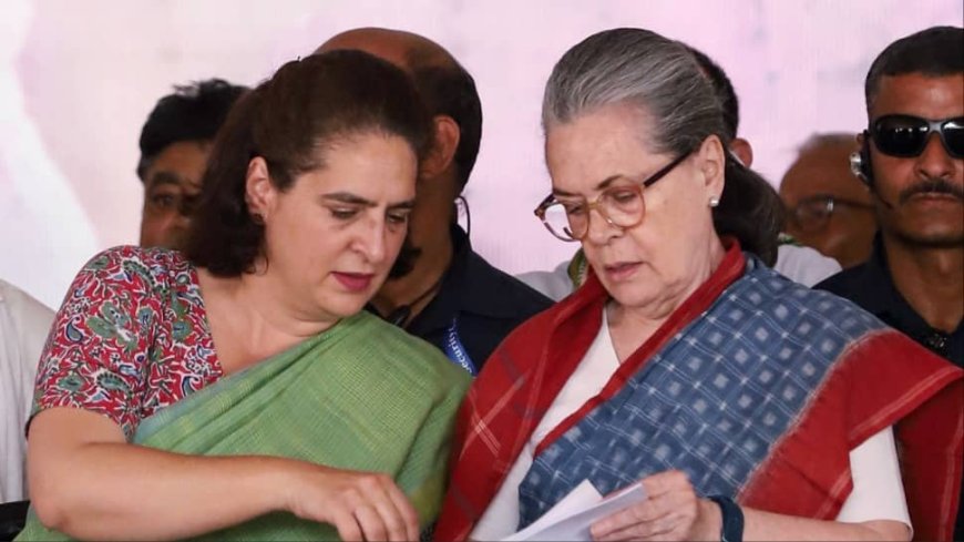 Wayanad Bypolls: Sonia Gandhi Set To Campaign For Priyanka As She Gears Up For Electoral Debut