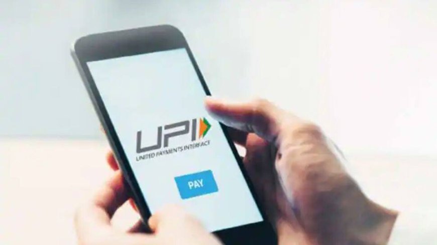 Maldivian President Mohamed Muizzu Decides To Introduce India's UPI In Maldives