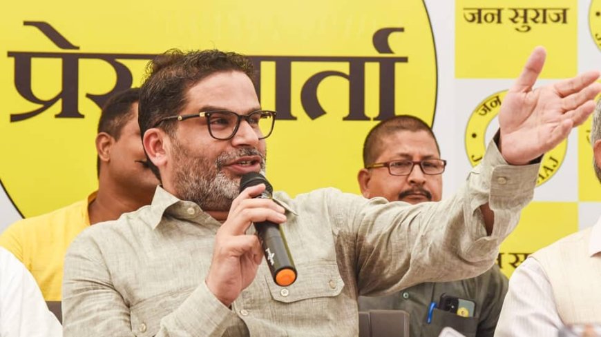 Bihar Bypolls: Nomination Of Prashant Kishor`s Party Candidate May Get Rejected; Know Why