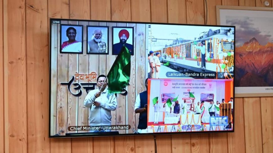 Uttarakhand CM Dhami Flags Off Lalkuan-Bandra Superfast Train