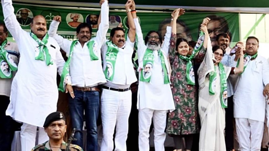 Jharkhand Election 2024: JMM Releases 1st List Of 35 Candidates, Hemant Soren To Contest From Barhait