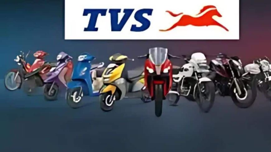 TVS Motor Company Q2 Net Profit Rises 41 Per Cent To Rs 588.13 Crore