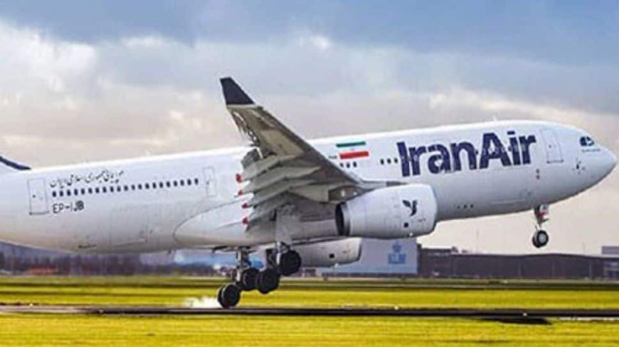 Amid Tension In Middle East, Iran's Aviation Authority Cancels All Flights Until Further Notice