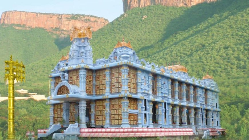 Tirupati ISKCON Temple Receives Bomb Threat, City On High Alert