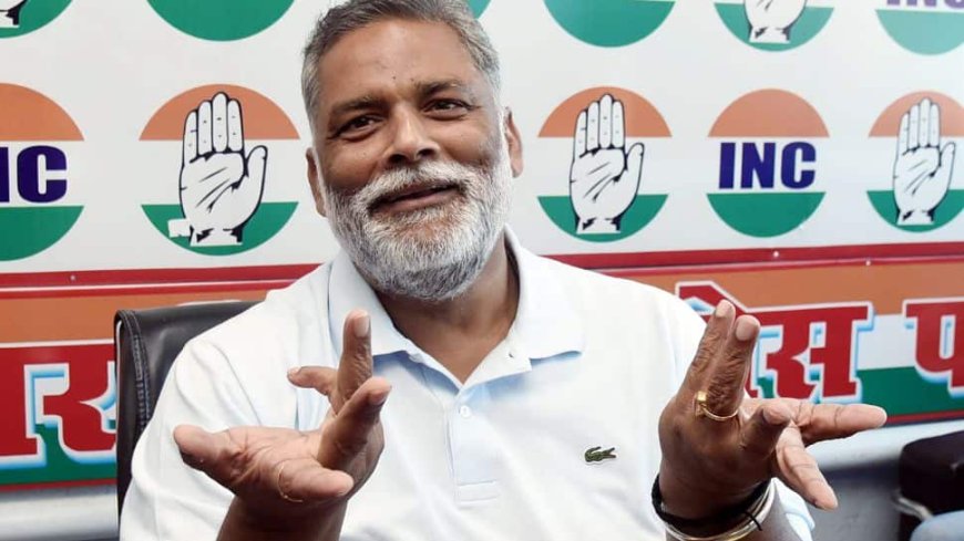 Lok Sabha MP Pappu Yadav Gets Death Threat From Lawrence Bishnoi Gang; Writes To Home Minister Seeking Security