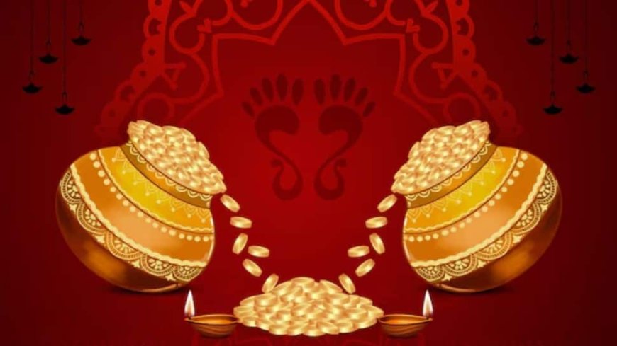 Dhanteras 2024: Blinkit, BigBasket, Swiggy Instamart, And Zepto Deliver Gold And Silver In 10 Minutes: Here's How to Order