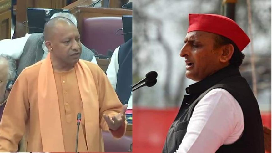 UP Bypolls 2024: On CM Yogi Adityanath`s `Batenge To Katenge`, Samajwadi Party`s New Counter Slogan