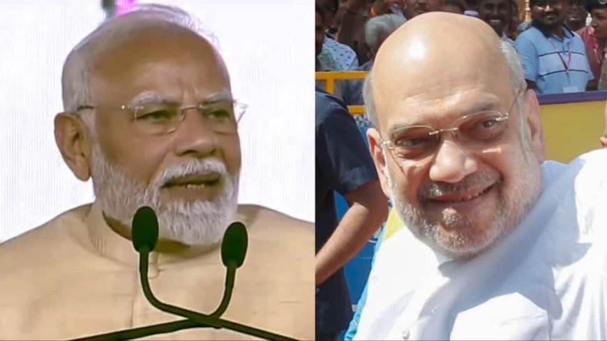 Maharashtra Elections: PM Modi, Amit Shah, BJP`s Top Brass To Boost Saffron Camp`s Poll Campaign With Several Rallies — Details