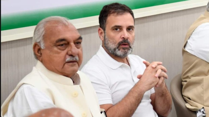 Congress Yet To Accept Haryana Results? Party Forms Committee To Find Out `Malpractices`