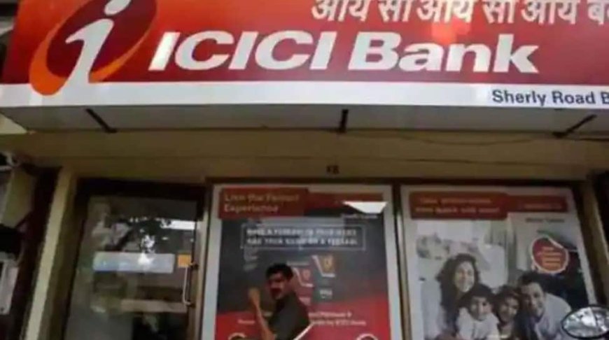 Latest ICICI Credit Card Rules 2024: THESE Changes Will Kick In From November 15