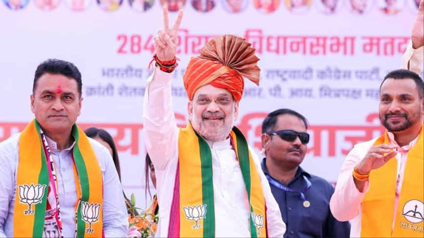 `Your Vote Will Decide If...`: Amit Shah In Kolhapur Tears Into MVA Partners, Accuses Them Of `Vote Bank Politics`