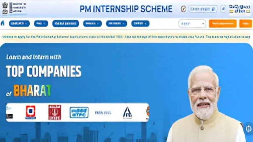 PM Internship Scheme 2024: Registration Ends Tomorrow; How To Apply In Last Minute, Check Stipend And Eligibility Criteria