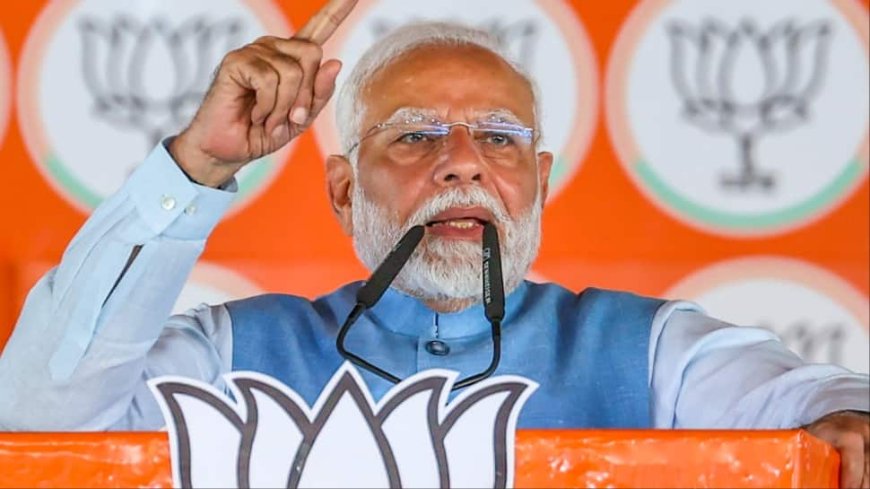 Modi In Jharkhand: PM Tears Into JMM-Cong Coalition Over `Paper-Leak, Recruitment Mafias`, Vows To End `Kharchi-Parchi` Culture