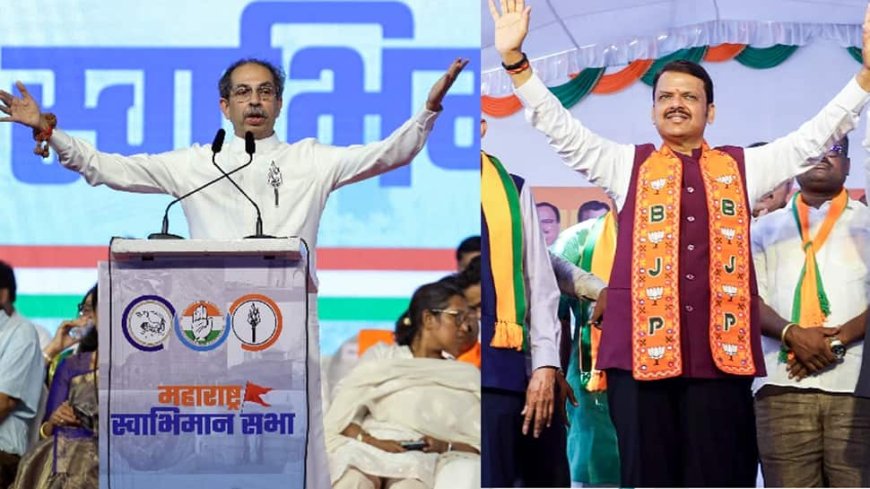 Maharashtra: Sanjay Raut Questions EC`s Move To Search Uddhav`s Bag; Poll Body Responds