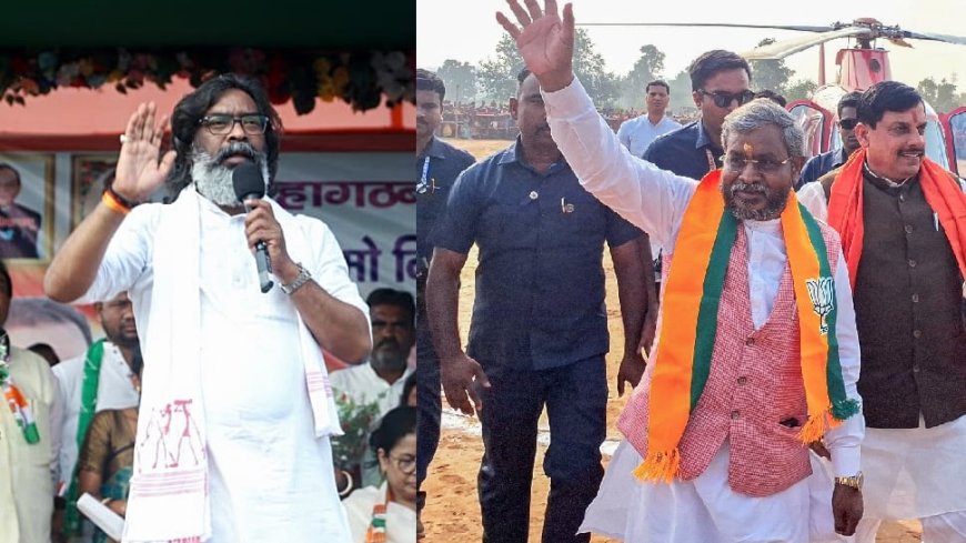 Jharkhand Votes In Phase-I: 683 Candidates In Fray But Who Has Edge - BJP Or JMM-Congress?