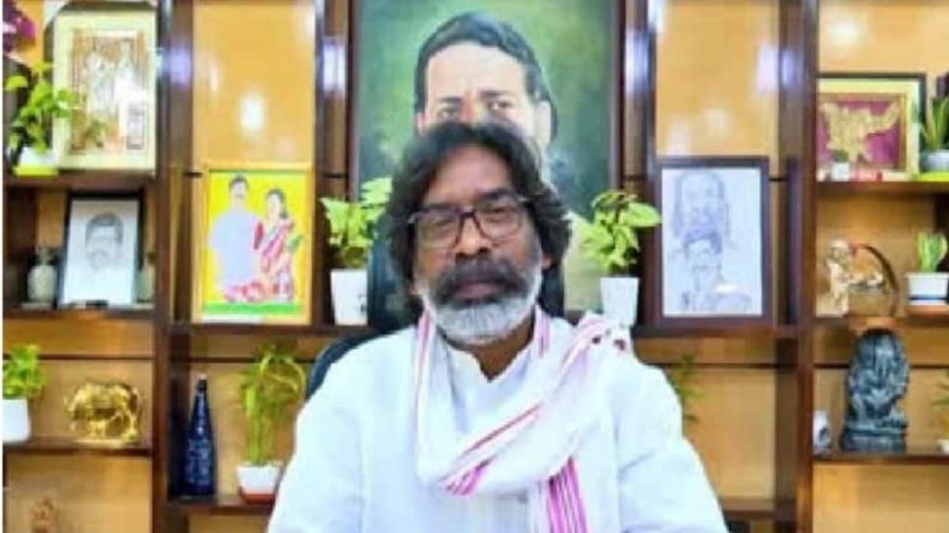 `BJP Is Maligning Image Of Jharkhand`: CM Hemant Soren Slams Saffron Party Amid Ongoing Assembly Polls