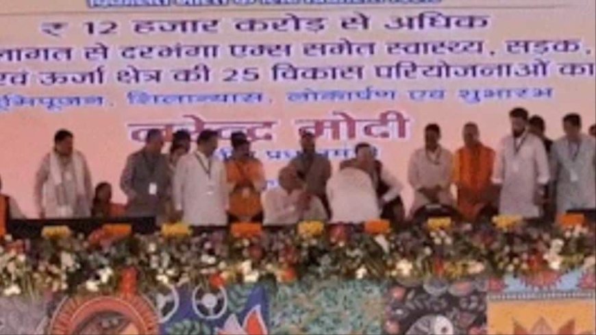 Nitish Kumar Tries To Touch PM’s Feet At Bihar Event, Modi Was Quick To React: WATCH