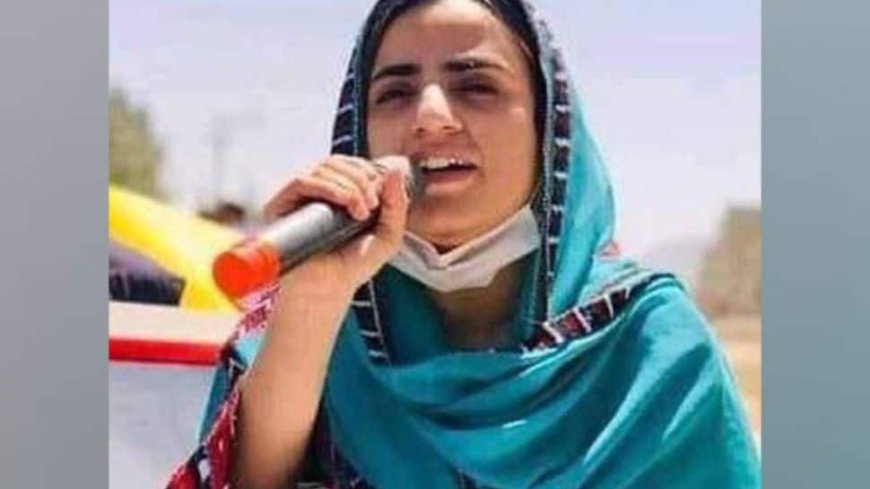 'Baloch Students Are Facing Continuous Violence By Govt': Pakistani Human Rights Activist Mahrang Baloch