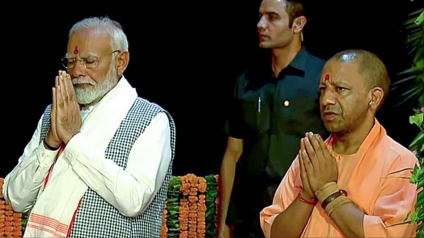 `PM Modi Put Last Nail In Coffin Of Terrorism`: Yogi Adityanath Corners JMM Over `Infiltration`