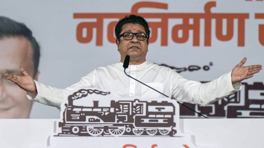 Raj Thackeray Releases MNS Election Manifesto With A `Key` To Implementing It